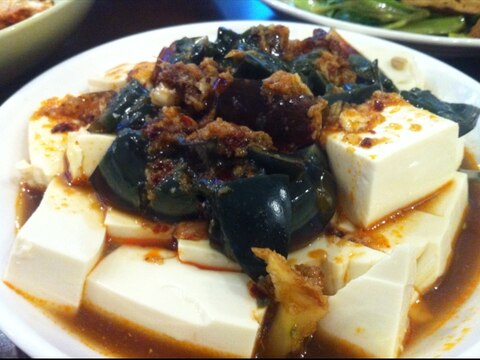ピータンと絹豆腐の中華サラダ